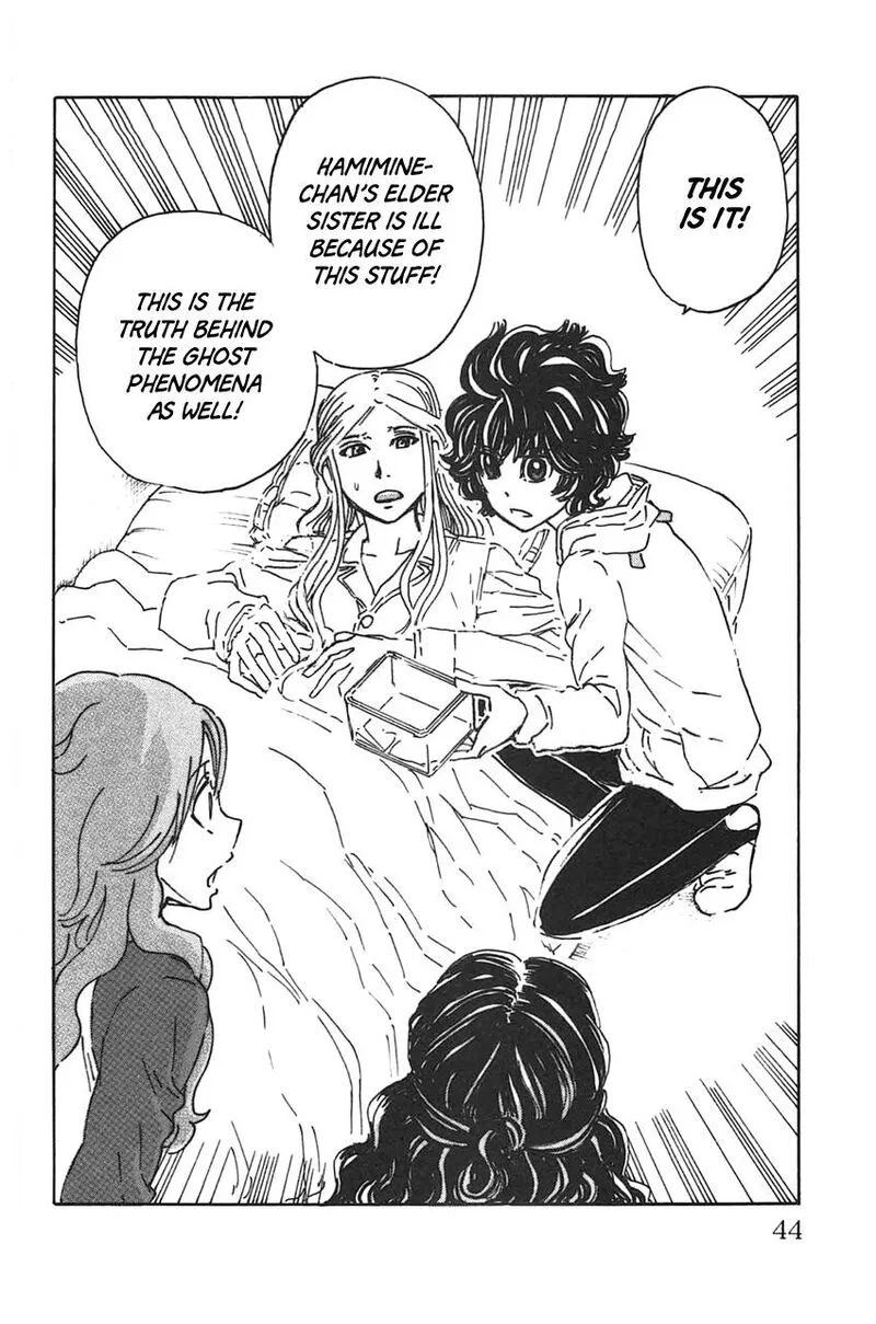 Meitantei Marnie Chapter 38 page 21