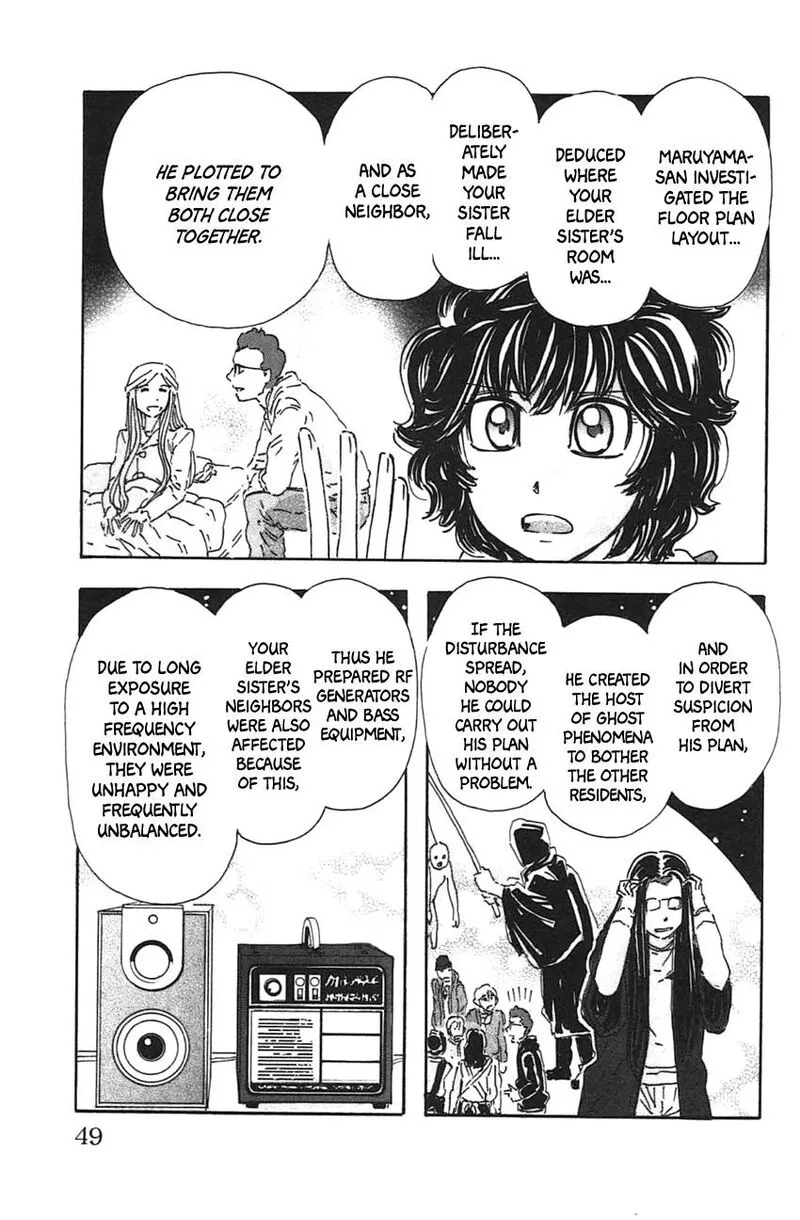 Meitantei Marnie Chapter 38 page 24