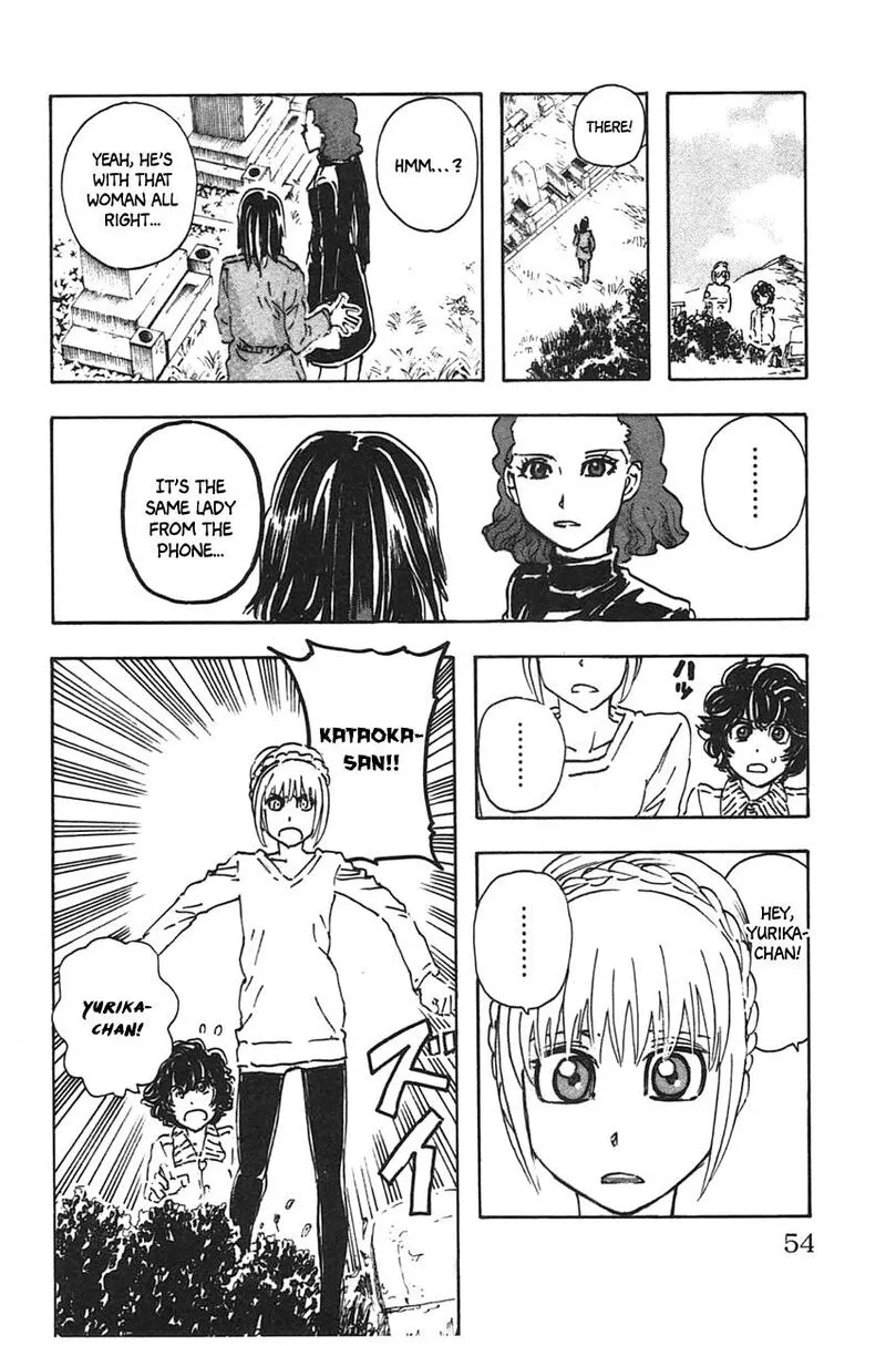 Meitantei Marnie Chapter 39 page 6