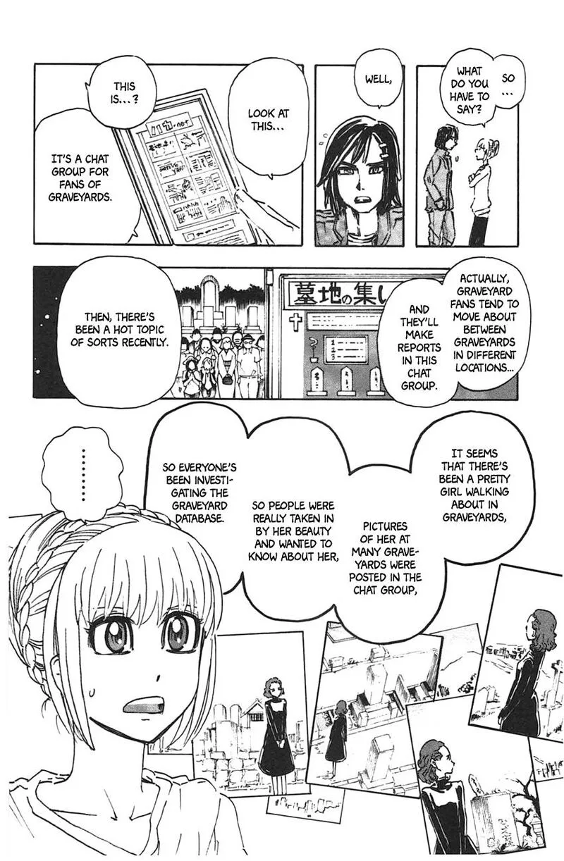 Meitantei Marnie Chapter 39 page 8