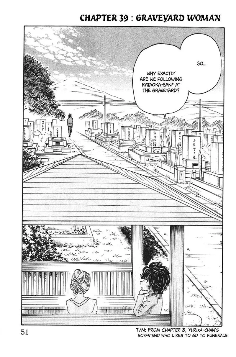 Meitantei Marnie Chapter 39 page 3