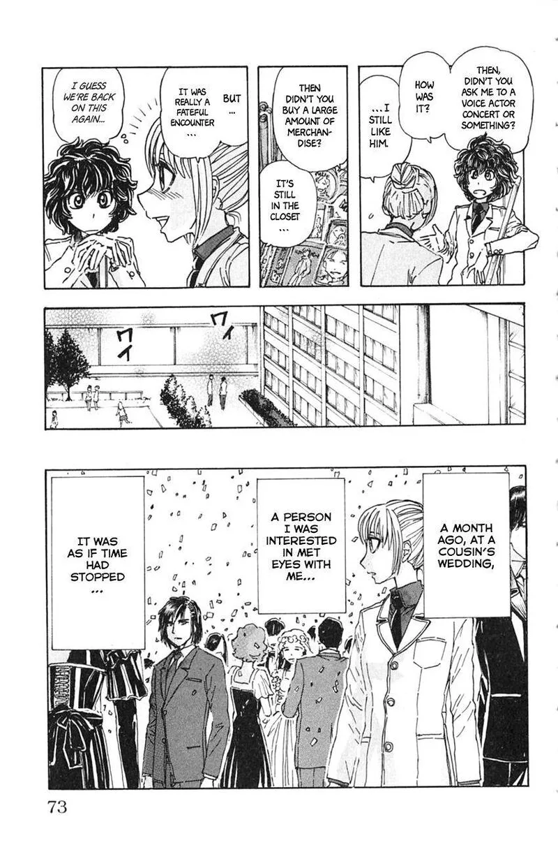Meitantei Marnie Chapter 4 page 5