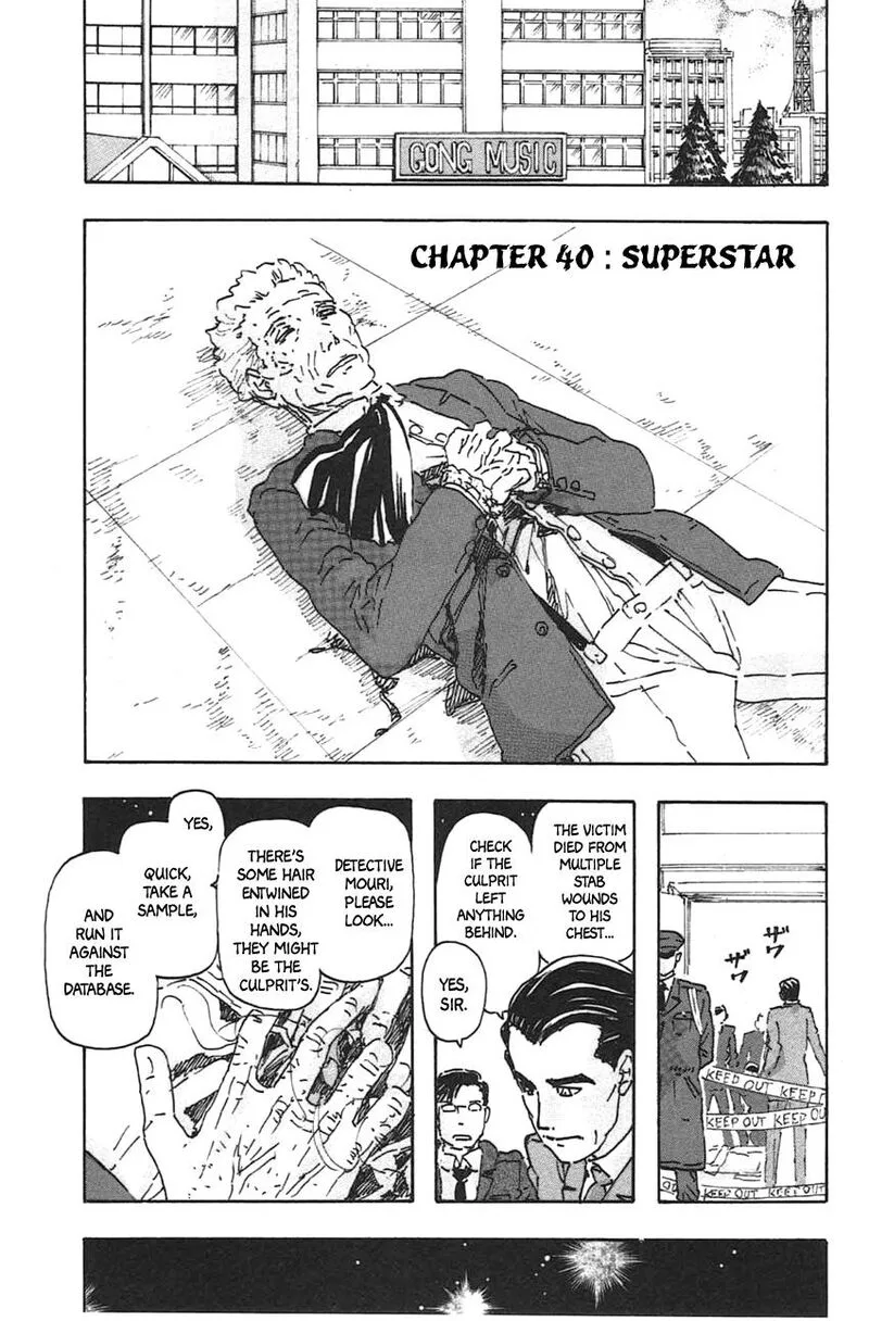 Meitantei Marnie Chapter 40 page 3