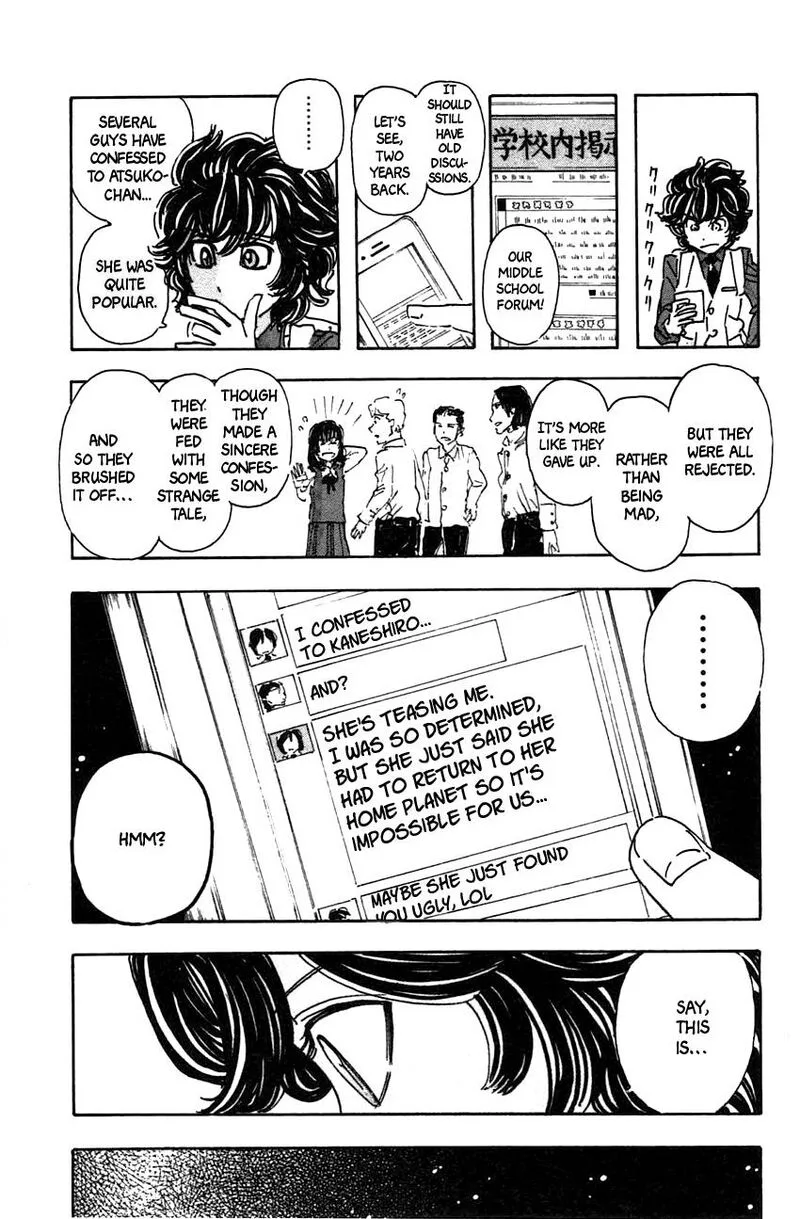 Meitantei Marnie Chapter 42 page 15