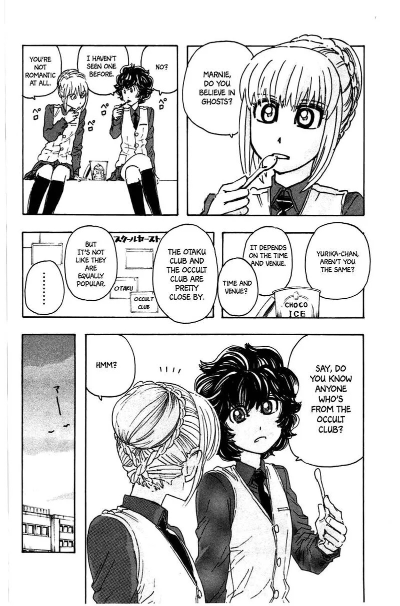 Meitantei Marnie Chapter 43 page 10