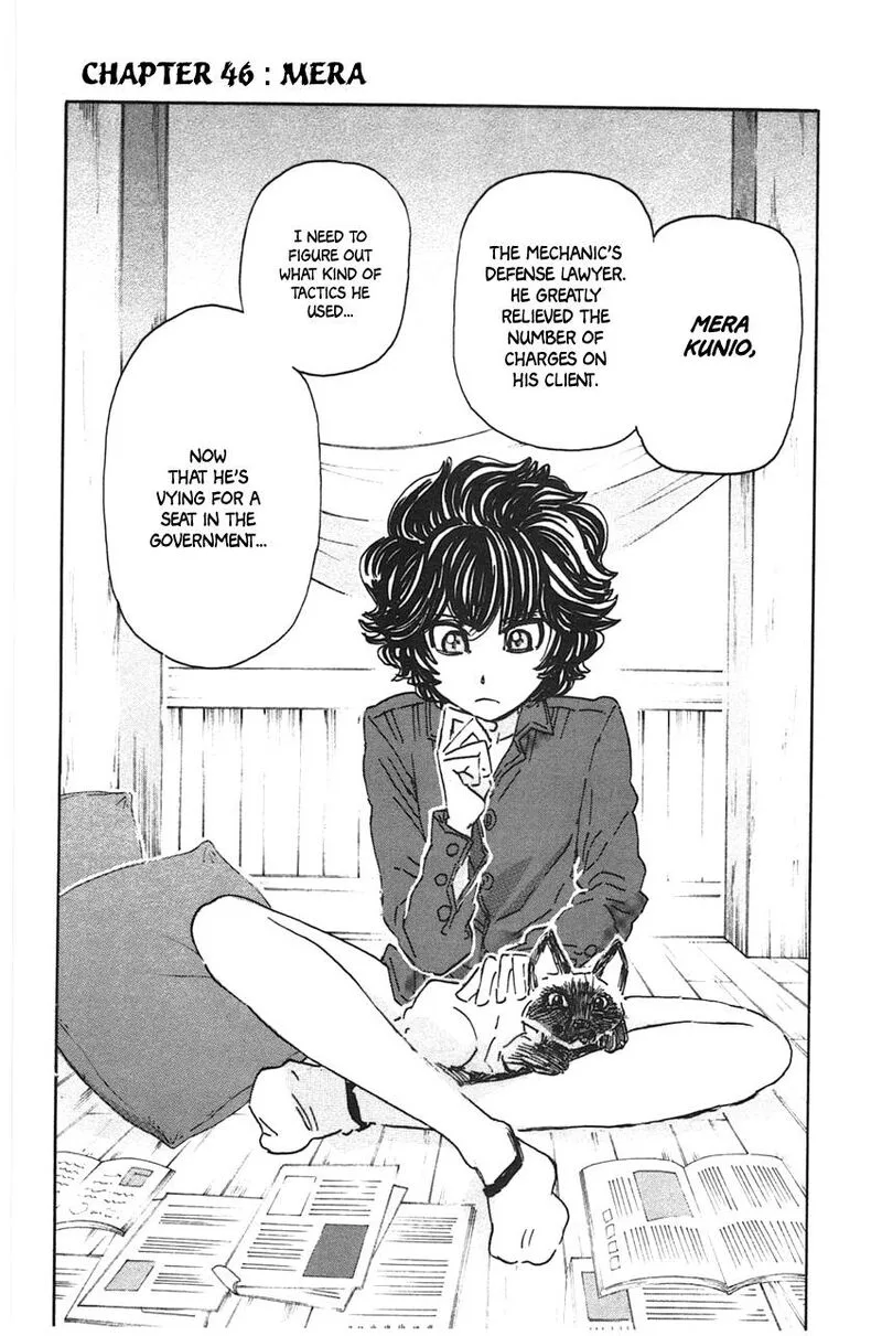 Meitantei Marnie Chapter 46 page 4