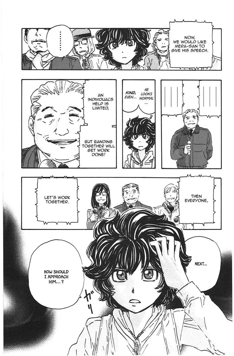 Meitantei Marnie Chapter 46 page 7