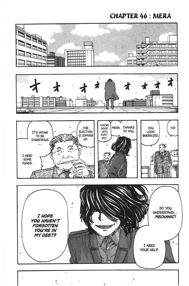 Meitantei Marnie Chapter 46 page 3