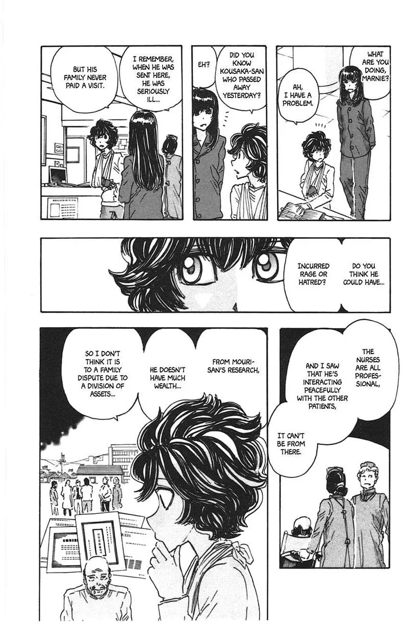 Meitantei Marnie Chapter 47 page 13
