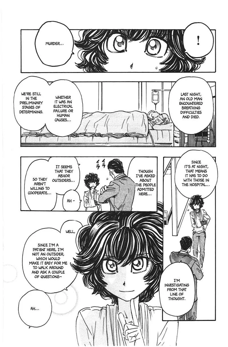 Meitantei Marnie Chapter 47 page 9