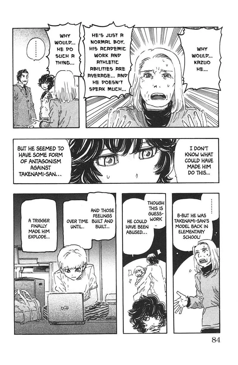 Meitantei Marnie Chapter 49 page 19