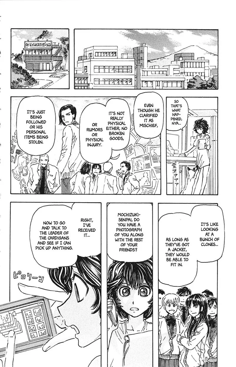 Meitantei Marnie Chapter 6 page 8
