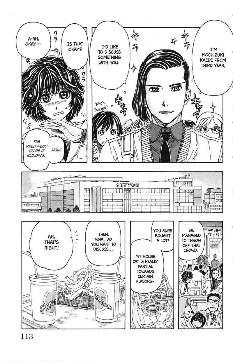 Meitantei Marnie Chapter 6 page 5