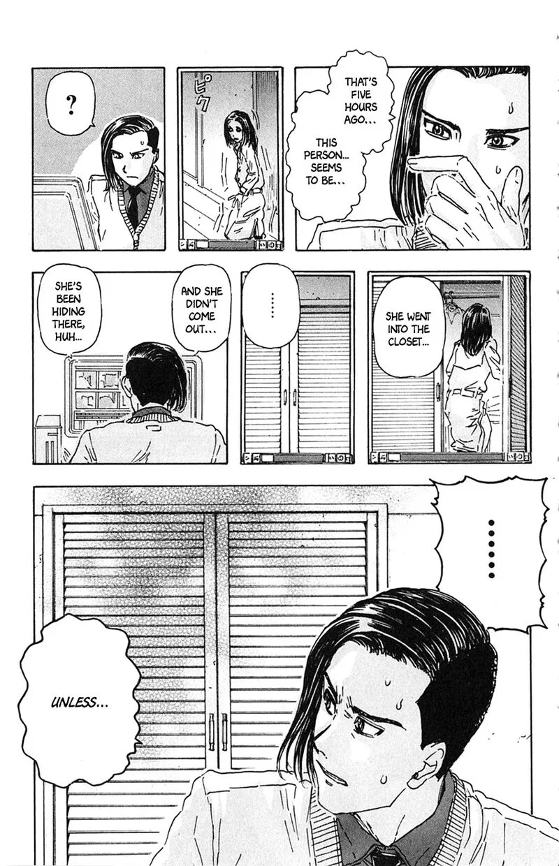 Meitantei Marnie Chapter 6 page 17
