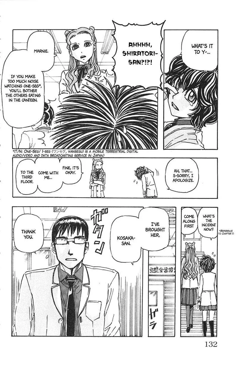 Meitantei Marnie Chapter 7 page 4