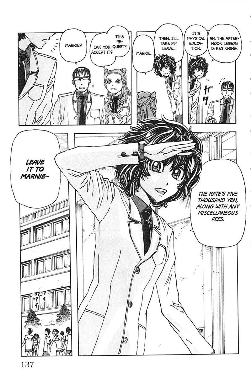 Meitantei Marnie Chapter 7 page 9