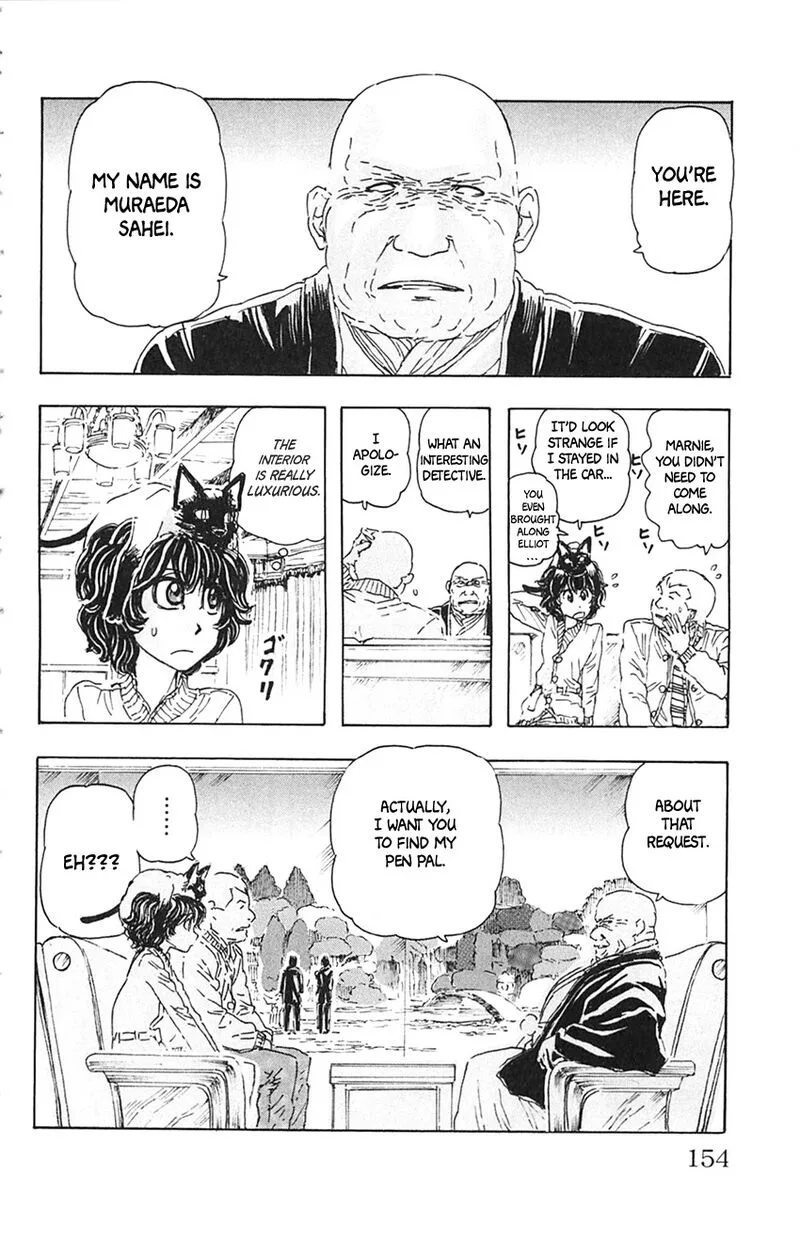 Meitantei Marnie Chapter 8 page 6