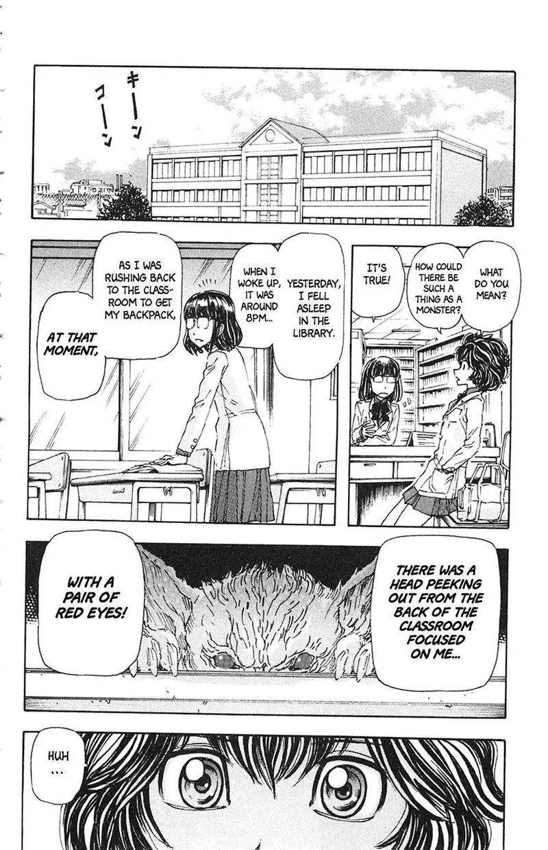 Meitantei Marnie Chapter 9 page 4
