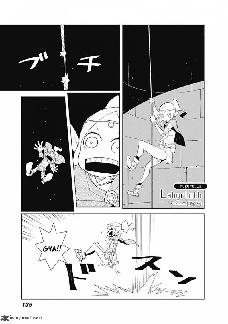 Melancholia Chapter 12 page 1