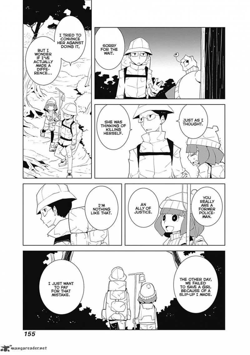 Melancholia Chapter 13 page 9