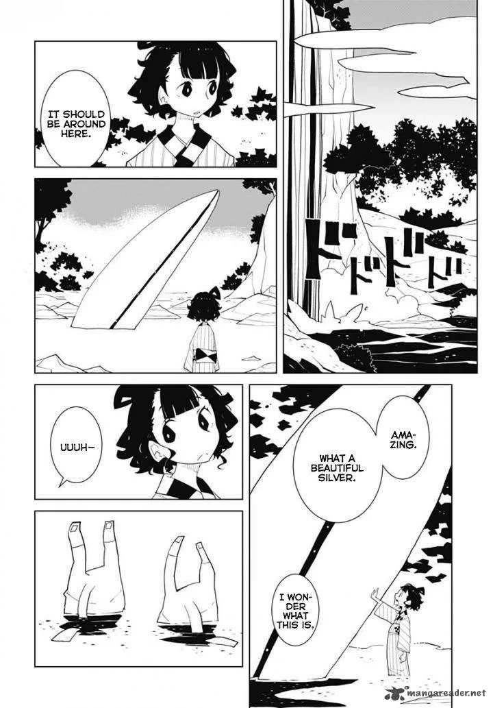 Melancholia Chapter 15 page 4