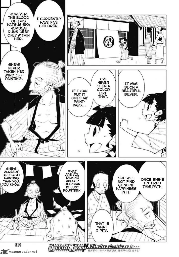 Melancholia Chapter 15 page 3