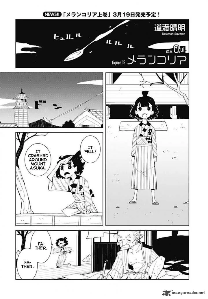 Melancholia Chapter 15 page 1