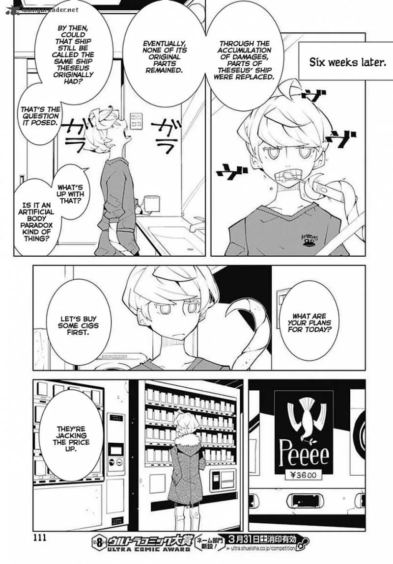 Melancholia Chapter 16 page 3