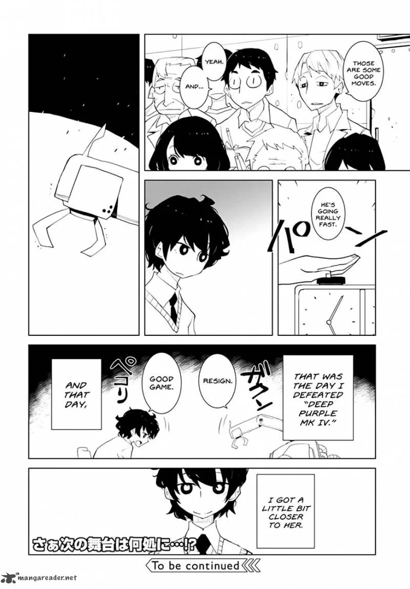 Melancholia Chapter 2 page 12