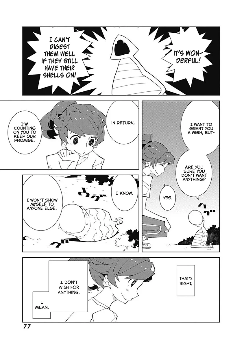 Melancholia Chapter 20 page 3