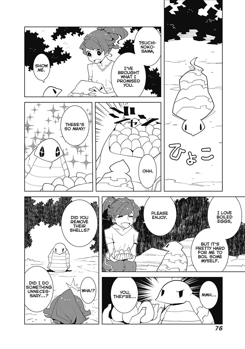 Melancholia Chapter 20 page 2