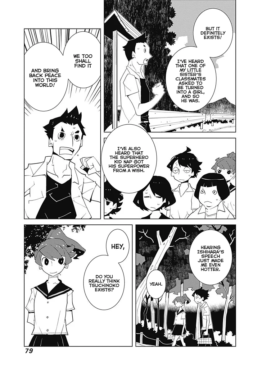 Melancholia Chapter 20 page 5