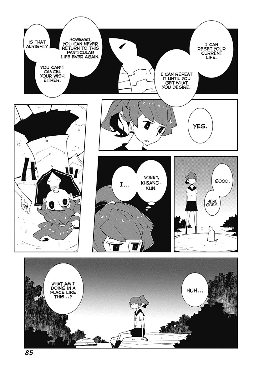 Melancholia Chapter 20 page 11
