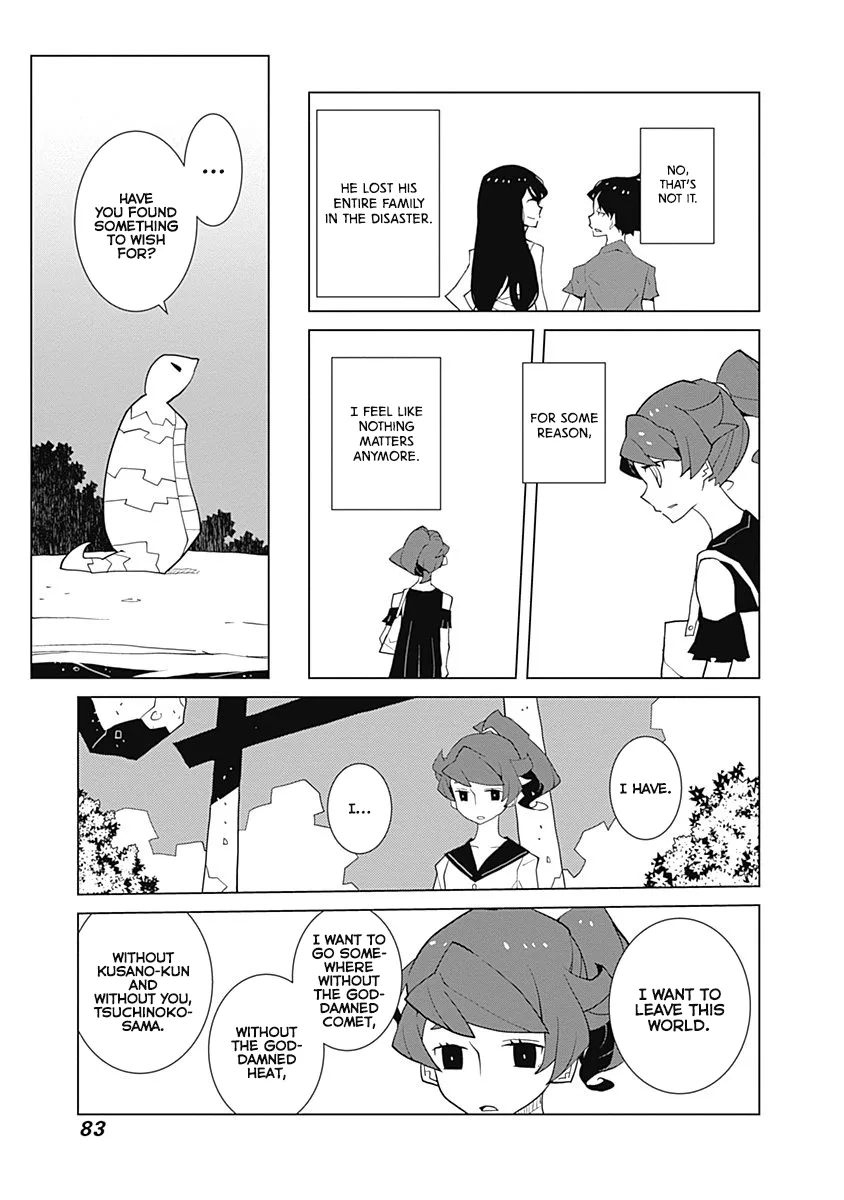 Melancholia Chapter 20 page 9