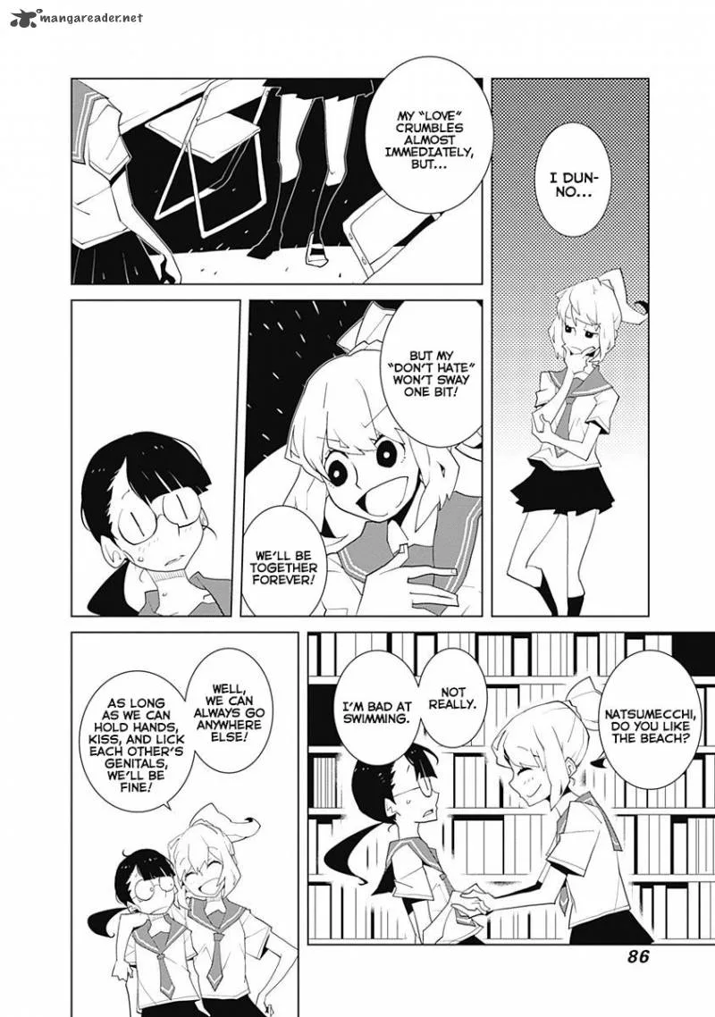 Melancholia Chapter 7 page 12