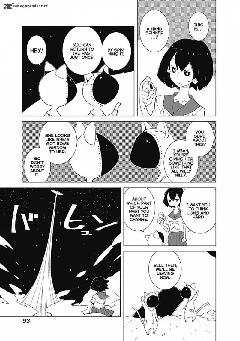 Melancholia Chapter 8 page 7