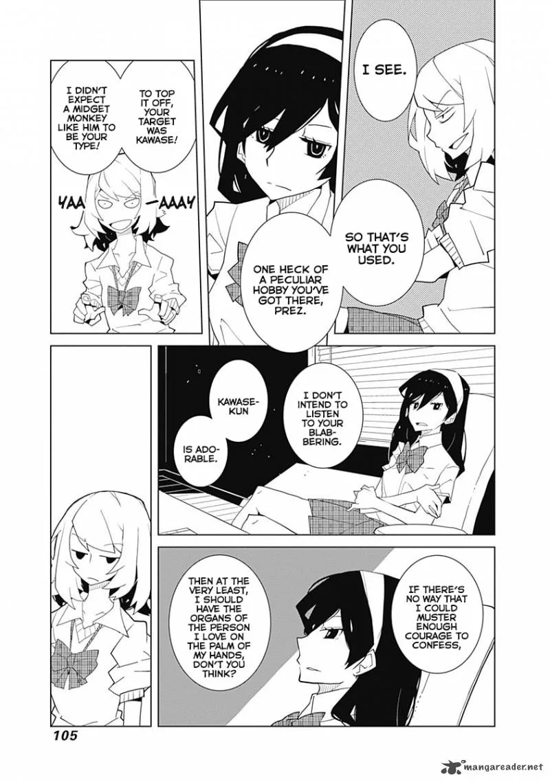 Melancholia Chapter 9 page 7