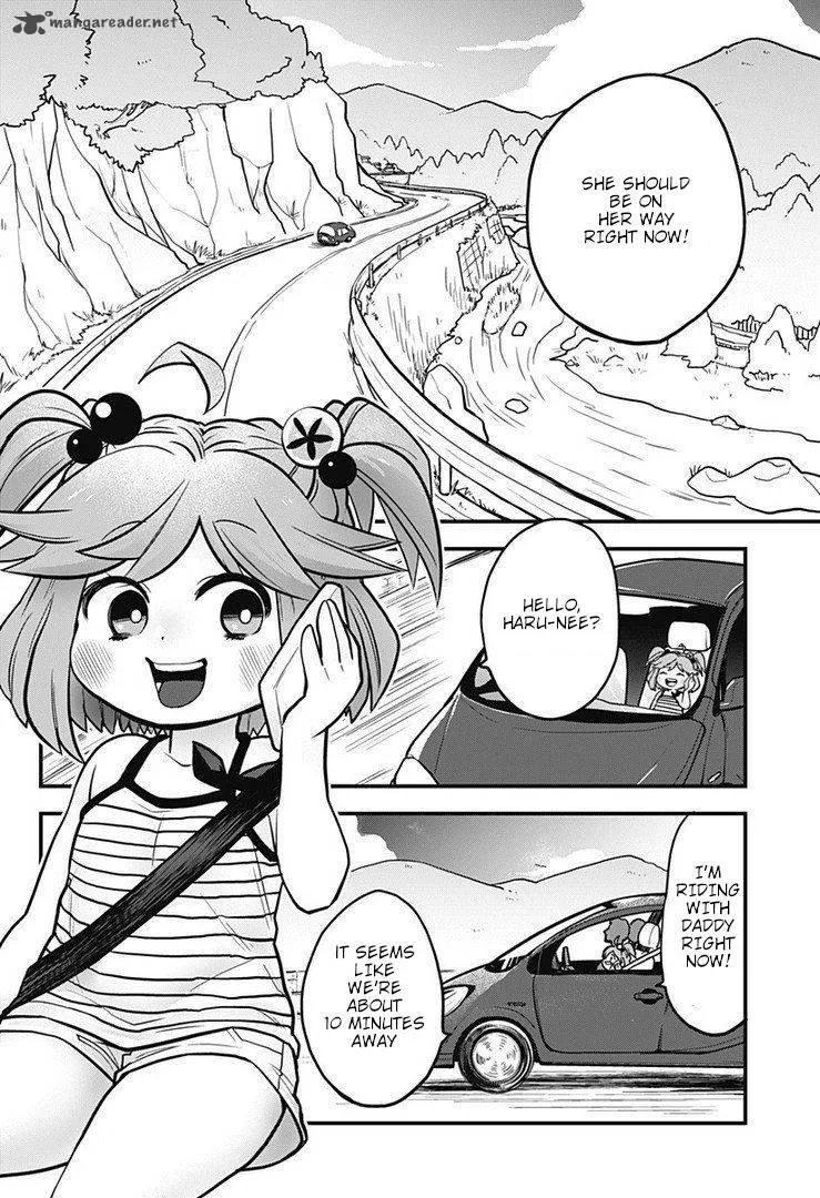 Melt Away! Mizore-chan Chapter 1 page 6