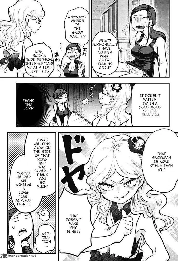 Melt Away! Mizore-chan Chapter 1 page 15