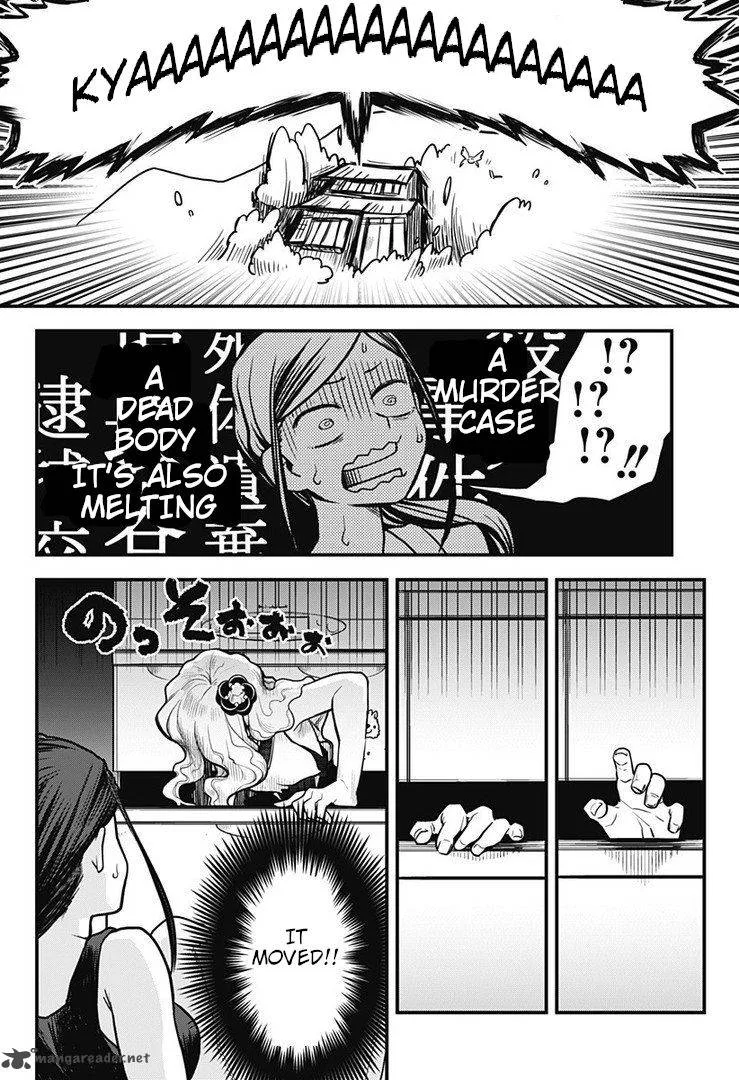 Melt Away! Mizore-chan Chapter 1 page 12
