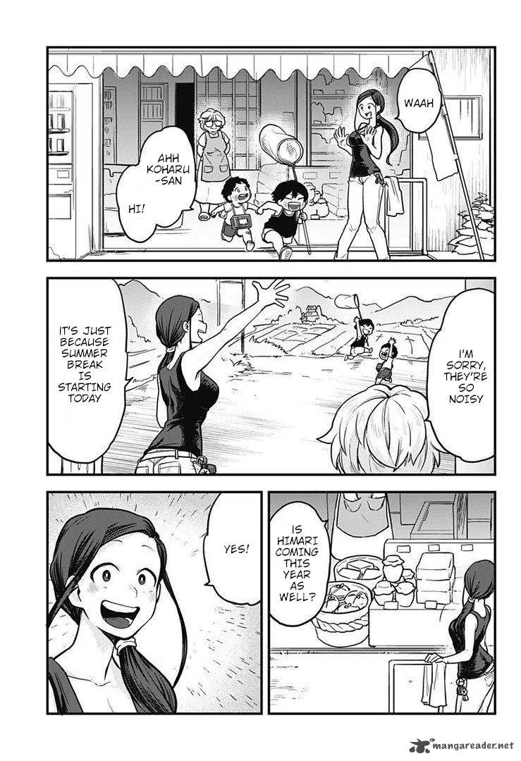 Melt Away! Mizore-chan Chapter 1 page 5