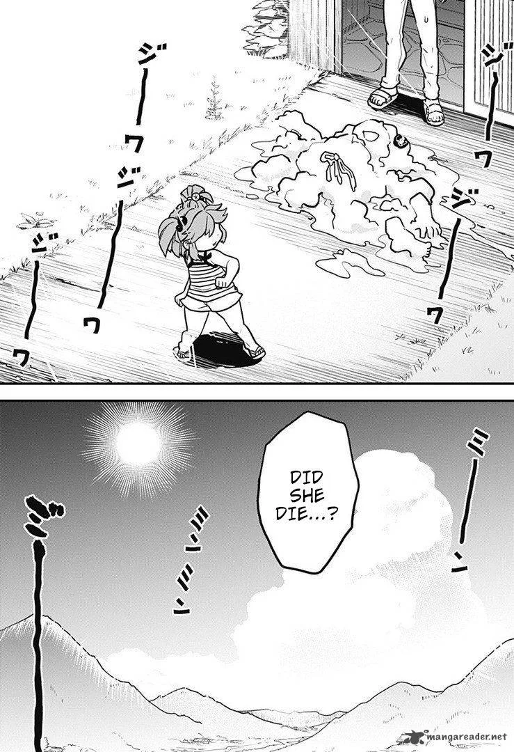 Melt Away! Mizore-chan Chapter 1 page 23