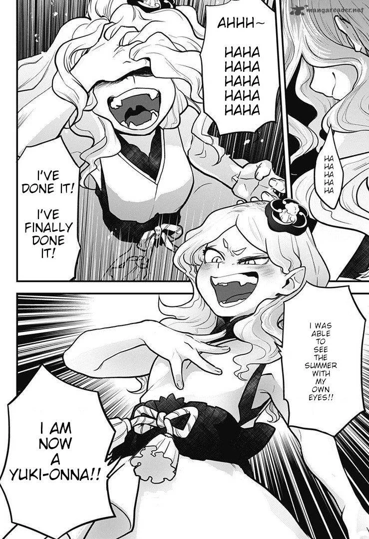 Melt Away! Mizore-chan Chapter 1 page 14