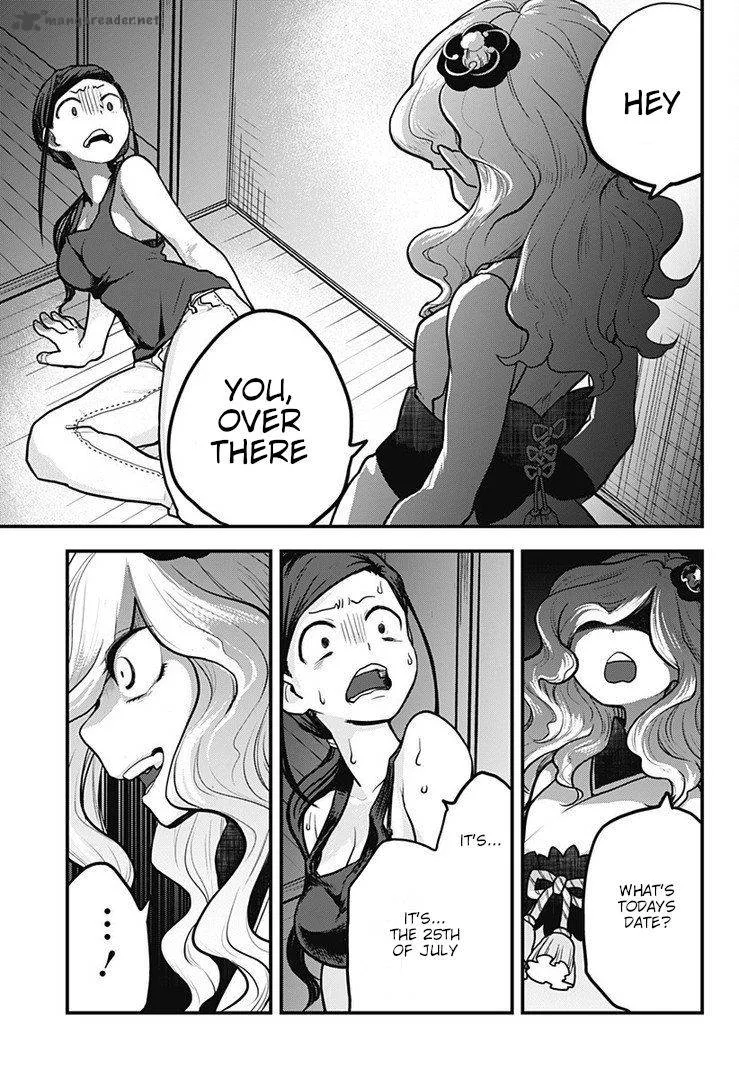 Melt Away! Mizore-chan Chapter 1 page 13