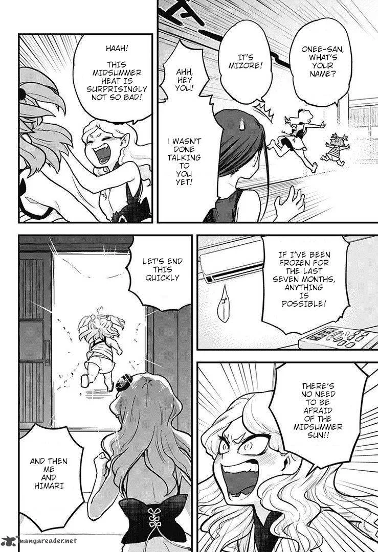 Melt Away! Mizore-chan Chapter 1 page 20