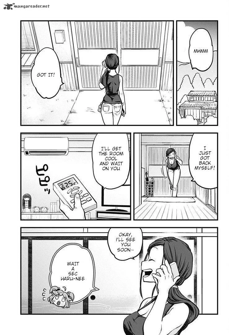 Melt Away! Mizore-chan Chapter 1 page 7