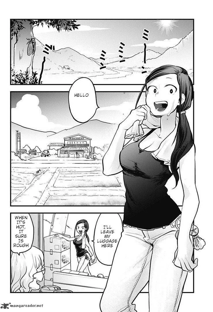 Melt Away! Mizore-chan Chapter 1 page 4