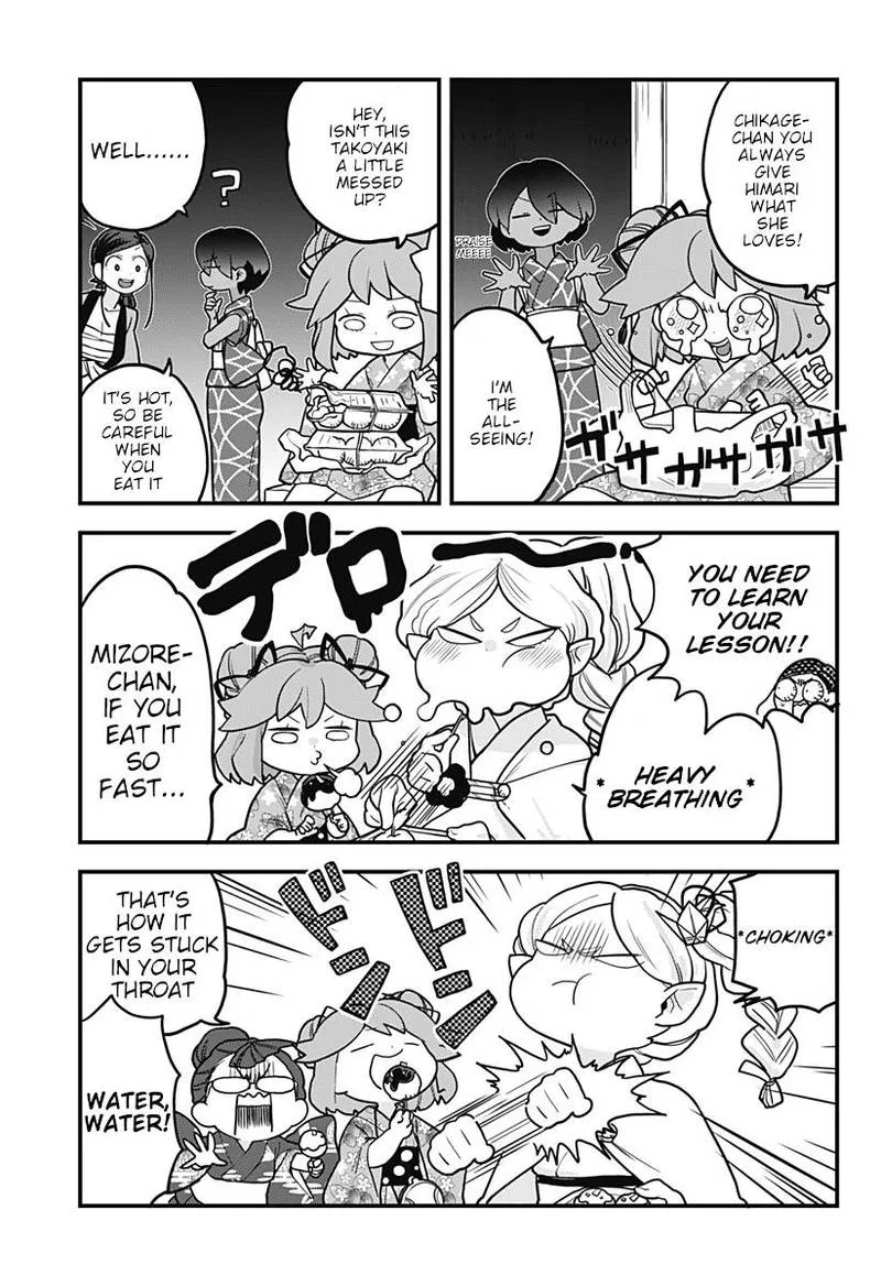 Melt Away! Mizore-chan Chapter 10 page 8