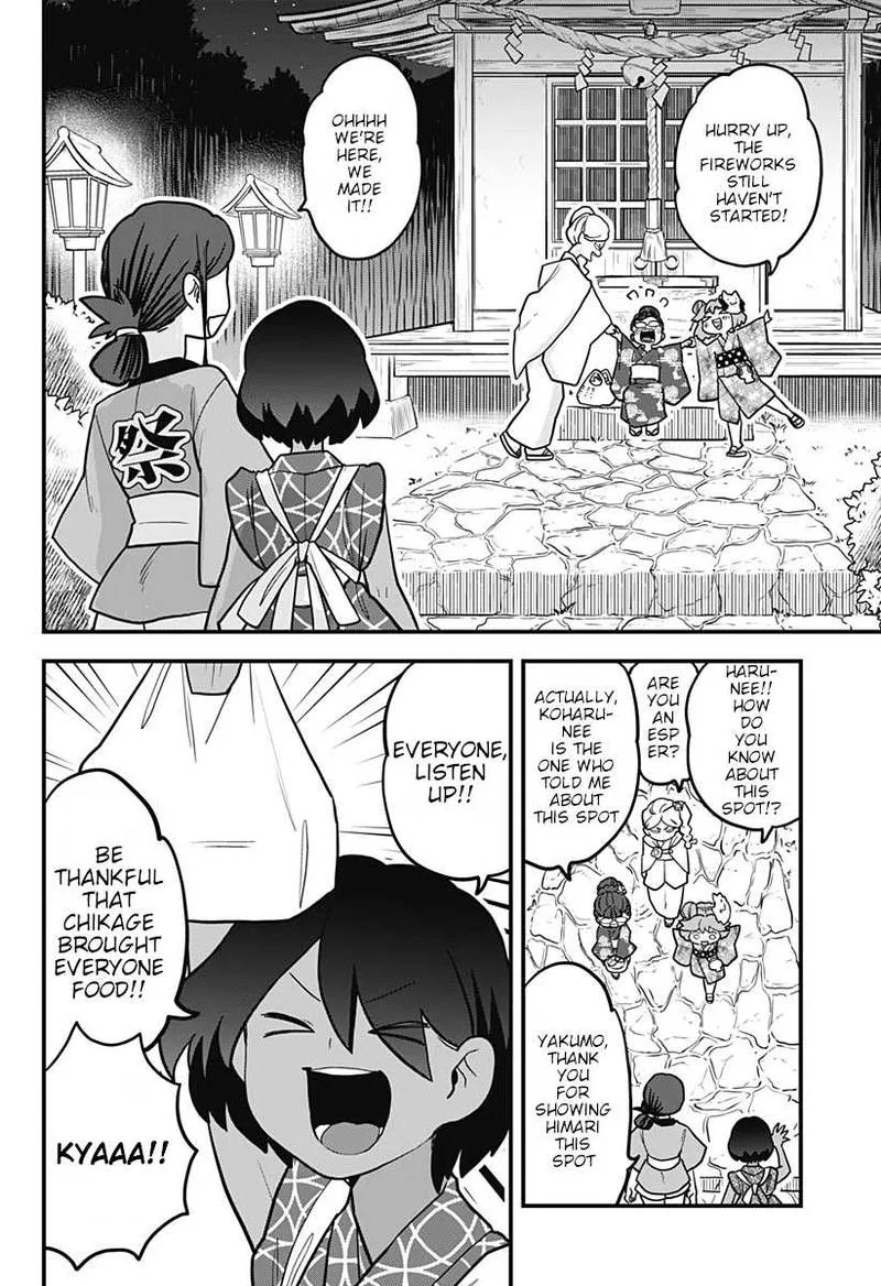 Melt Away! Mizore-chan Chapter 10 page 7