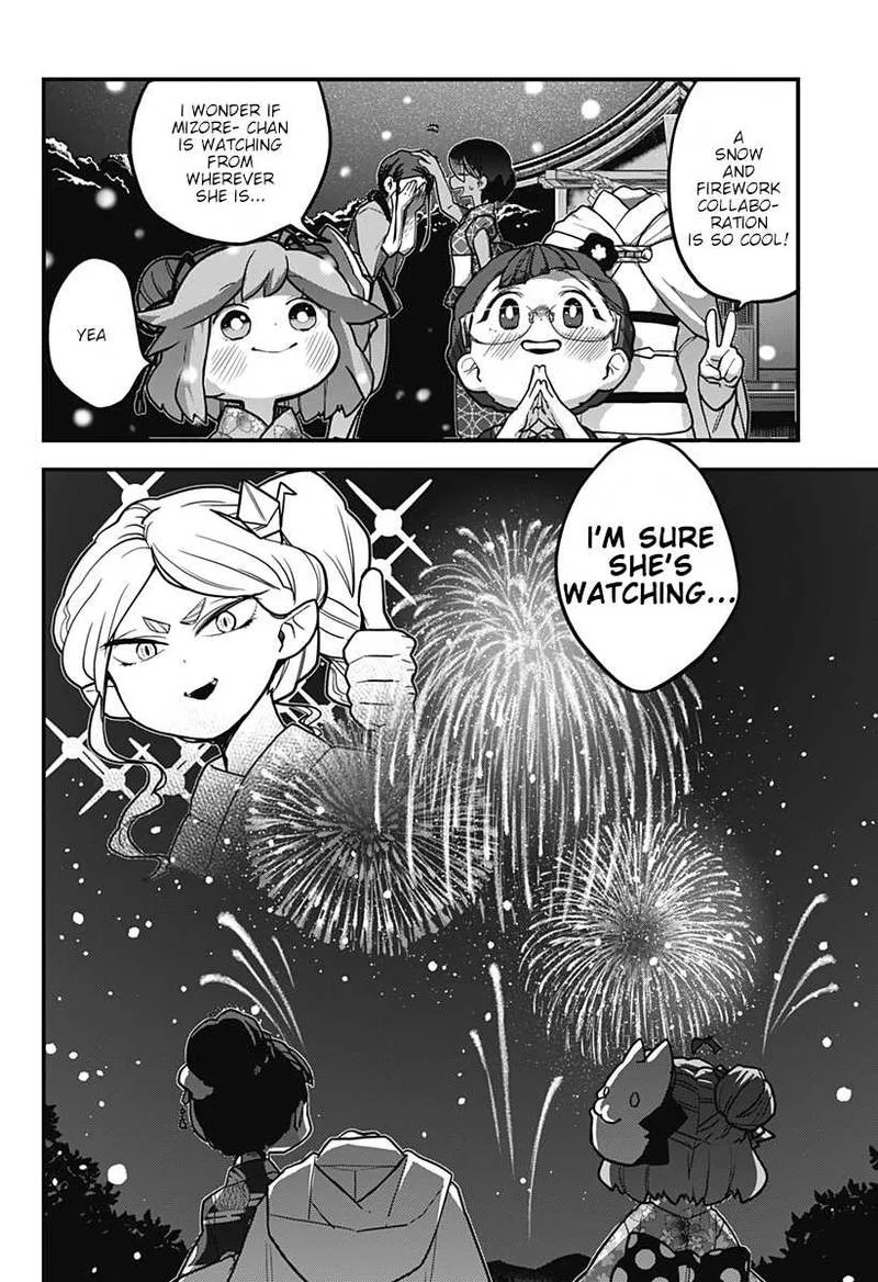 Melt Away! Mizore-chan Chapter 10 page 17